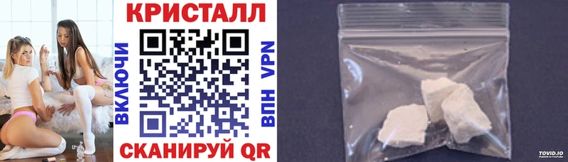 Amphetamine Розовый  Купить закладки  Сегежа 