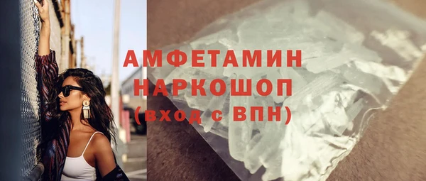 мдпв Волоколамск