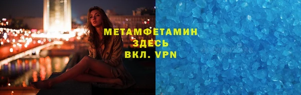 мдпв Волоколамск