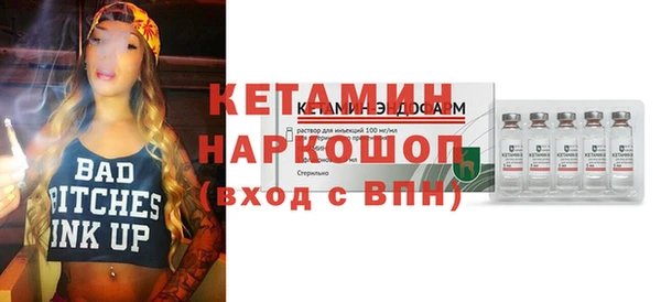 мдпв Волоколамск