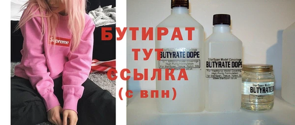 мдпв Волоколамск