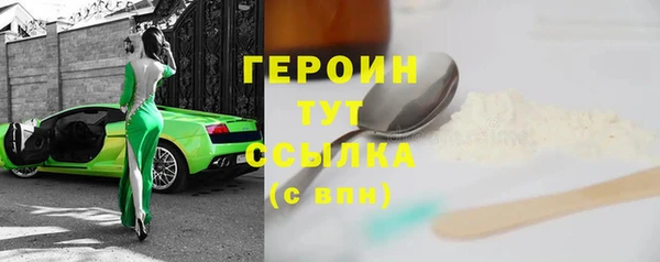 Альфа ПВП Володарск
