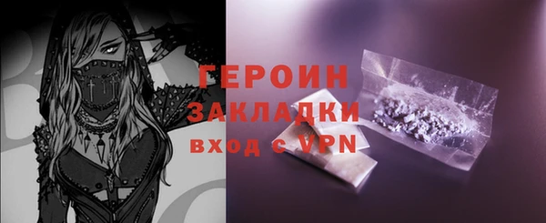 мдпв Волоколамск