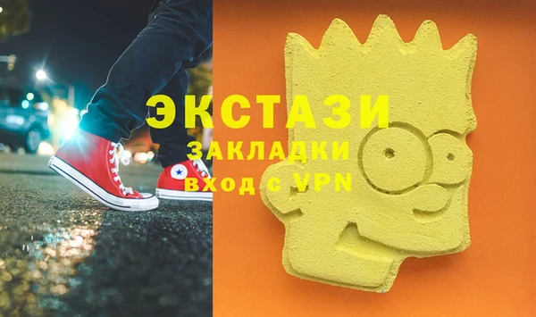 мдпв Волоколамск