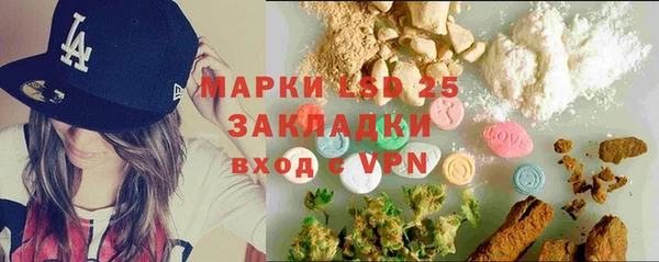 Альфа ПВП Володарск