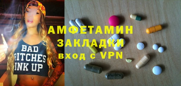 мдпв Волоколамск