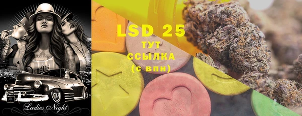 мдпв Волоколамск