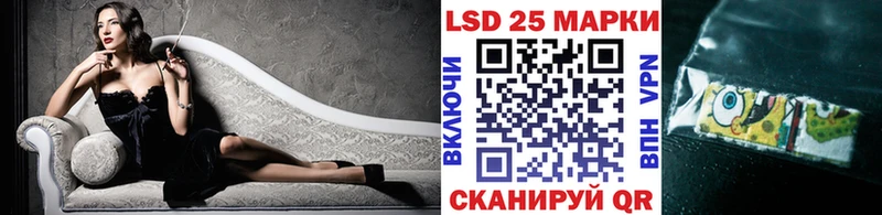 Купить  Сегежа  Наркотические марки 1,8мг 